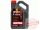 MOTUL 8100 X-CESS 5W-40 - 4L 