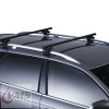 Thule SquareBar TH760 keresztrúd pár