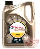 TOTAL QUARTZ 9000 5W40 - 4L