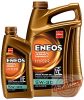 ENEOS Premium Hyper R1 5W-30 - 4L