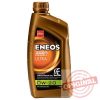 ENEOS Premium Ultra 0W-20 - 1L