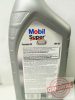 MOBIL SUPER 3000 FORMULA OV 0W-20 - 1L