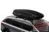 Thule Force XT XL 800 tetőbox, TH635800