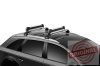 Thule Snowpack Extender Sí/Snowboard tartó (732500)