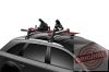Thule Snowpack Extender Sí/Snowboard tartó (732500)