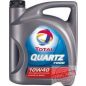 Skoda Fabia 1.0 (50Le, ARV, AQV) szűrőszett + 4L TOTAL Quartz 7000 10W40