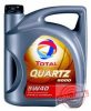 Skoda Fabia 1.4 16V (75Le,100Le, AUA,BBY,BKY,AUB,BBZ) szűrőszett + TOTAL Quartz 9000 5W-40 4L