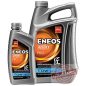 ENEOS Pro 10W-40 - 20L