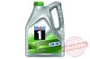 Skoda Octavia II. 1.6 FSI (115Le, 85KW) MANN Filter szűrőszett + MOBIL 1 ESP FORMULA 5W30 - 4L 