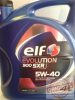ELF EVOLUTION 900 SXR 5W-40 - 4L