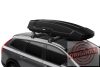 Thule Force XT Alpine 500 tetőbox, TH635500