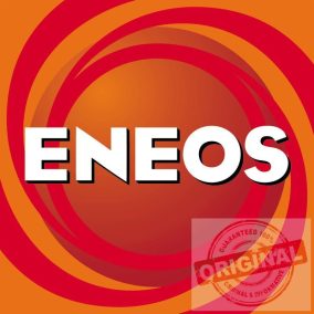   ENEOS + Suzuki Swift III. benzines szűrőszett (olajszűrő + levegőszűrő + olaj)