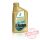 PETRONAS SYNTIUM 5000 AV 5W-30 - 1L