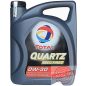 TOTAL QUARTZ INEO FIRST 0W-30 - 4L