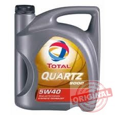 Peugeot Boxer 2.0HDi (84LE) szűrőszett + Total Quartz 9000 5W40 - 5L