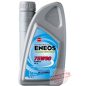 ENEOS Premium Multi Gear 75W-90 - 1L