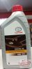 TOYOTA ADVANCED FUEL ECONOMY EXTRA  0W-20 - 1L
