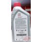 TOYOTA ADVANCED FUEL ECONOMY EXTRA  0W-20 - 1L