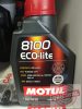 MOTUL 8100 ECO-lite 0W20 1L