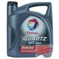 TOTAL QUARTZ INEO MC3 5W30 - 5L 