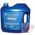 ARAL HIGH TRONIC 5W40 - 4L (VW 505.01)