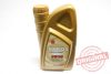 ENEOS Premium Hyper 5W-30 - 1L 