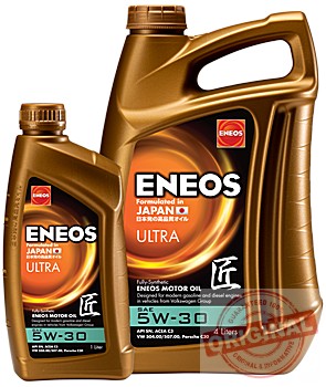 ENEOS X Ultra 5W-30 - 4L (504/507)