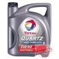   VW Golf V. 1.6 (102Le, 75KW) szűrőszett + Total Quartz Ineo Long Life 5W30 - 5L 