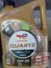 TOTAL QUARTZ INEO XTRA FIRST 0W-20 - 5L